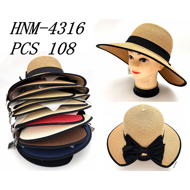 HNM-4316 CS108